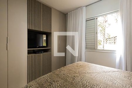 Apartamento para alugar com 94m², 3 quartos e 1 vaga Apartamento para alugar com 94m², 3 quartos e 1 vagaSuíte