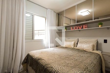 Apartamento para alugar com 94m², 3 quartos e 1 vaga Apartamento para alugar com 94m², 3 quartos e 1 vagaSuíte