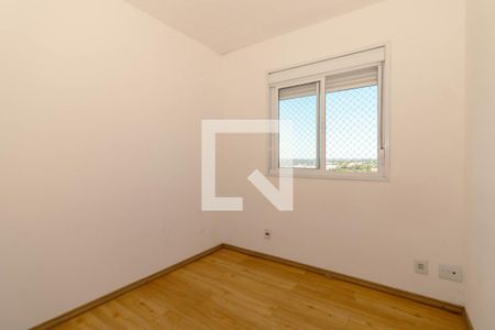 Apartamento para alugar com 65m², 2 quartos e sem vaga Apartamento para alugar com 65m², 2 quartos e sem vagaQuarto 2