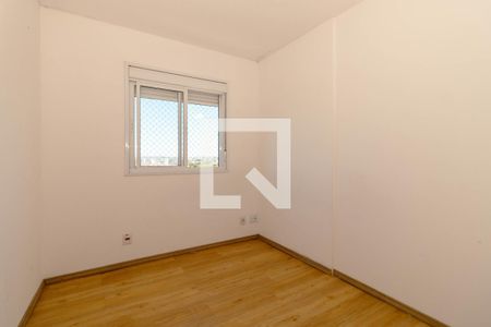 Apartamento para alugar com 65m², 2 quartos e sem vaga Apartamento para alugar com 65m², 2 quartos e sem vagaQuarto 2