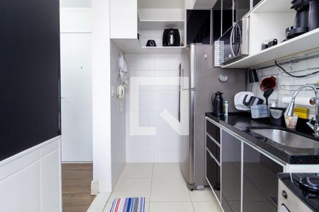Apartamento à venda com 46m², 2 quartos e 1 vagaCozinha