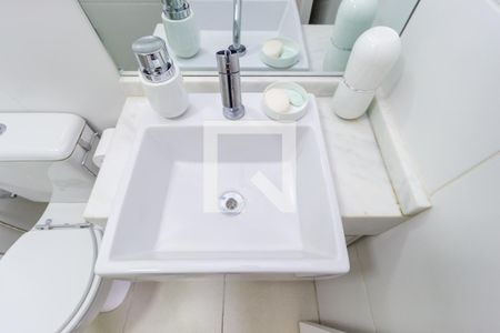 Apartamento à venda com 46m², 2 quartos e 1 vagaDetalhe - Banheiro