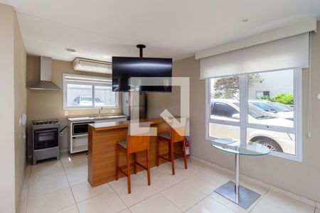 Apartamento à venda com 46m², 2 quartos e 1 vagaSalão de Festas