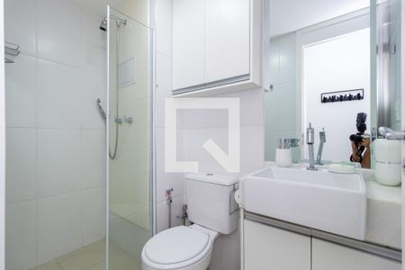 Apartamento à venda com 46m², 2 quartos e 1 vagaBanheiro