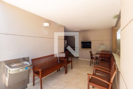 Apartamento à venda com 46m², 2 quartos e 1 vagaChurrasqueira