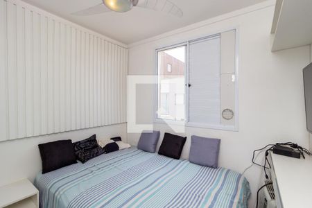 Apartamento à venda com 46m², 2 quartos e 1 vagaQuarto 1