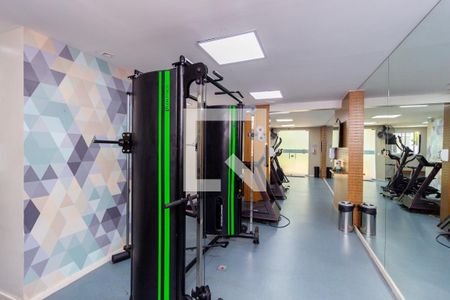 Apartamento à venda com 46m², 2 quartos e 1 vagaAcademia