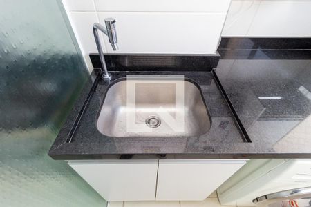 Apartamento à venda com 46m², 2 quartos e 1 vagaDetalhe - Área de Serviço