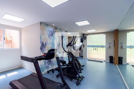 Apartamento à venda com 46m², 2 quartos e 1 vagaAcademia