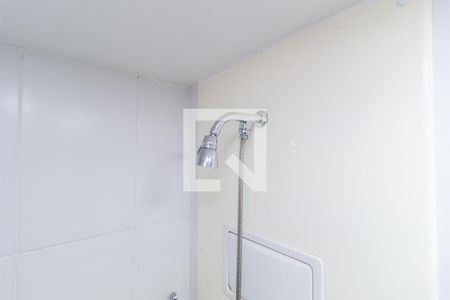 Apartamento à venda com 46m², 2 quartos e 1 vagaDetalhe - Banheiro