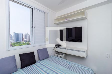 Apartamento à venda com 46m², 2 quartos e 1 vagaQuarto 1