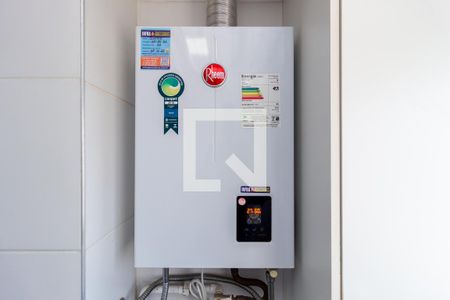 Apartamento à venda com 46m², 2 quartos e 1 vagaDetalhe - Área de Serviço