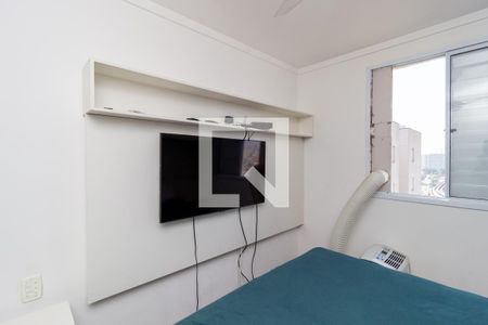 Apartamento à venda com 46m², 2 quartos e 1 vagaQuarto 2