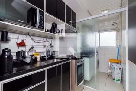 Apartamento à venda com 46m², 2 quartos e 1 vagaCozinha