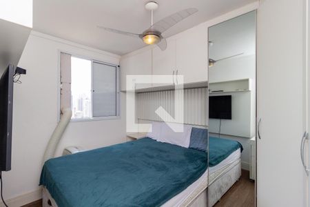 Apartamento à venda com 46m², 2 quartos e 1 vagaQuarto 2