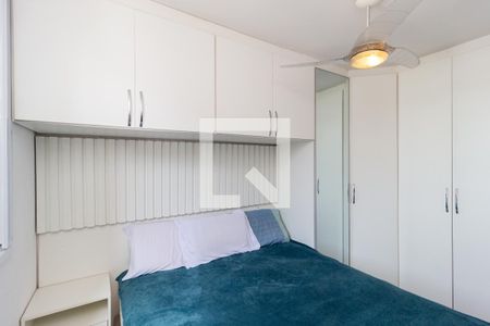 Apartamento à venda com 46m², 2 quartos e 1 vagaQuarto 2