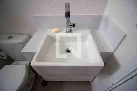 Studio para alugar com 29m², 1 quarto e sem vaga Studio para alugar com 29m², 1 quarto e sem vagaBanheiro
