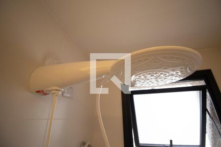 Apartamento para alugar com 78m², 2 quartos e 1 vaga Apartamento para alugar com 78m², 2 quartos e 1 vagaChuveiro