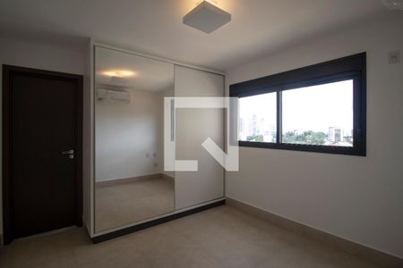 Apartamento para alugar com 78m², 2 quartos e 1 vaga Apartamento para alugar com 78m², 2 quartos e 1 vagaSuíte 1