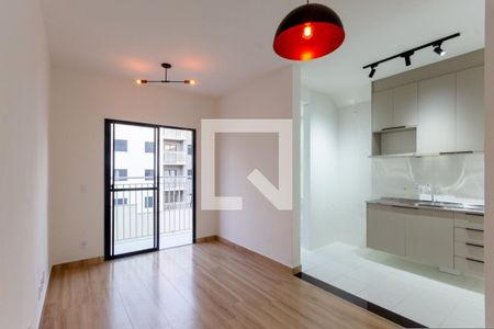 Apartamento para alugar com 48m², 2 quartos e 1 vaga Apartamento para alugar com 48m², 2 quartos e 1 vagaSala/Cozinha