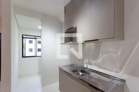 Apartamento para alugar com 48m², 2 quartos e 1 vaga Apartamento para alugar com 48m², 2 quartos e 1 vagaCozinha