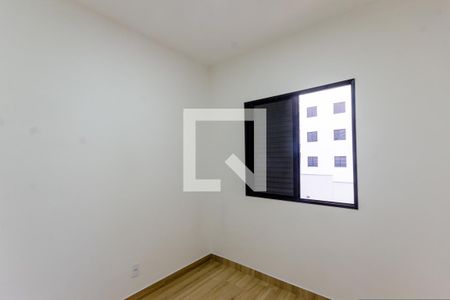 Apartamento para alugar com 48m², 2 quartos e 1 vaga Apartamento para alugar com 48m², 2 quartos e 1 vagaQuarto 1
