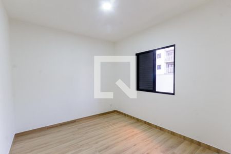 Apartamento para alugar com 48m², 2 quartos e 1 vaga Apartamento para alugar com 48m², 2 quartos e 1 vagaQuarto 2