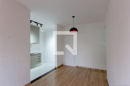 Apartamento para alugar com 48m², 2 quartos e 1 vaga Apartamento para alugar com 48m², 2 quartos e 1 vagaSala