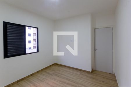 Apartamento para alugar com 48m², 2 quartos e 1 vaga Apartamento para alugar com 48m², 2 quartos e 1 vagaQuarto 2