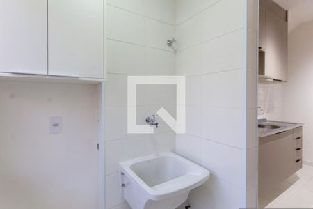 Apartamento para alugar com 48m², 2 quartos e 1 vaga Apartamento para alugar com 48m², 2 quartos e 1 vagaÁrea de Serviço