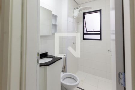 Apartamento para alugar com 48m², 2 quartos e 1 vaga Apartamento para alugar com 48m², 2 quartos e 1 vagaBanheiro