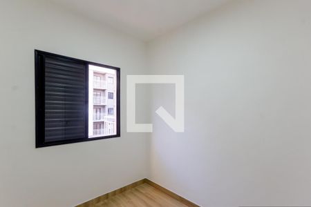 Apartamento para alugar com 48m², 2 quartos e 1 vaga Apartamento para alugar com 48m², 2 quartos e 1 vagaQuarto 1