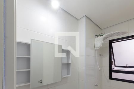 Apartamento para alugar com 48m², 2 quartos e 1 vaga Apartamento para alugar com 48m², 2 quartos e 1 vagaBanheiro