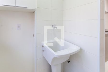 Apartamento para alugar com 48m², 2 quartos e 1 vaga Apartamento para alugar com 48m², 2 quartos e 1 vagaÁrea de Serviço