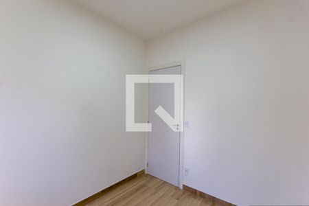 Apartamento para alugar com 48m², 2 quartos e 1 vaga Apartamento para alugar com 48m², 2 quartos e 1 vagaQuarto 1