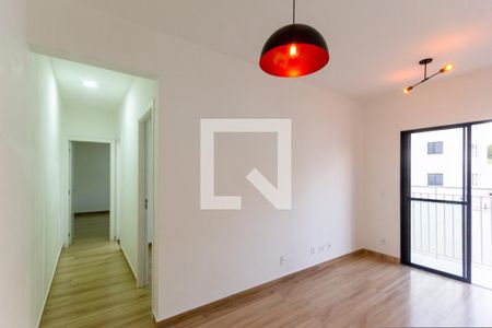 Apartamento para alugar com 48m², 2 quartos e 1 vaga Apartamento para alugar com 48m², 2 quartos e 1 vagaSala/Corredor