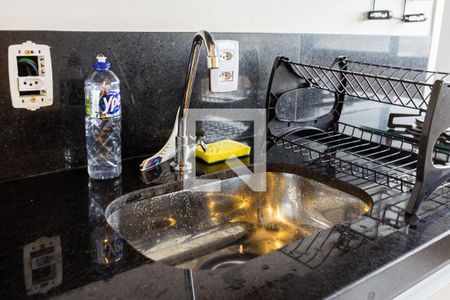 Apartamento à venda com 30m², 1 quarto e sem vagaDetalhe Pia