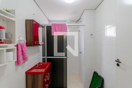 Apartamento à venda com 43m², 2 quartos e sem vagaBanheiro