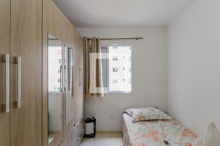 Apartamento à venda com 43m², 2 quartos e sem vagaQuarto 2