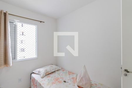 Apartamento à venda com 43m², 2 quartos e sem vagaQuarto 2