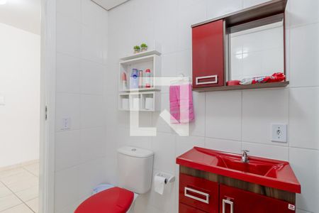 Apartamento à venda com 43m², 2 quartos e sem vagaBanheiro