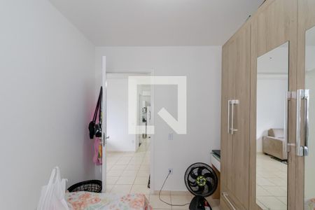 Apartamento à venda com 43m², 2 quartos e sem vagaQuarto 2