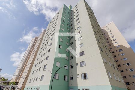 Apartamento à venda com 43m², 2 quartos e sem vagaFachada do Bloco