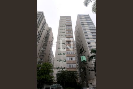 Apartamento para alugar com 71m², 2 quartos e 1 vagaFachada