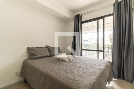 Suíte de apartamento à venda com 1 quarto, 42m² em Santa Cecília, São Paulo