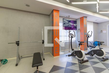 Apartamento à venda com 45m², 1 quarto e 1 vagaÁrea comum - Academia