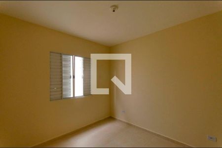 Apartamento para alugar com 50m², 2 quartos e 1 vaga Apartamento para alugar com 50m², 2 quartos e 1 vagaQuarto 1