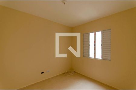 Apartamento para alugar com 50m², 2 quartos e 1 vaga Apartamento para alugar com 50m², 2 quartos e 1 vagaQuarto 2