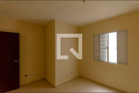 Apartamento para alugar com 50m², 2 quartos e 1 vaga Apartamento para alugar com 50m², 2 quartos e 1 vagaQuarto 1