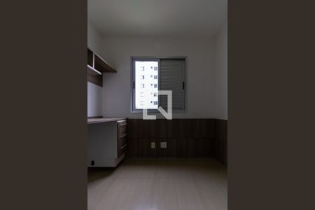 Apartamento para alugar com 47m², 2 quartos e 1 vaga Apartamento para alugar com 47m², 2 quartos e 1 vagaQuarto 2